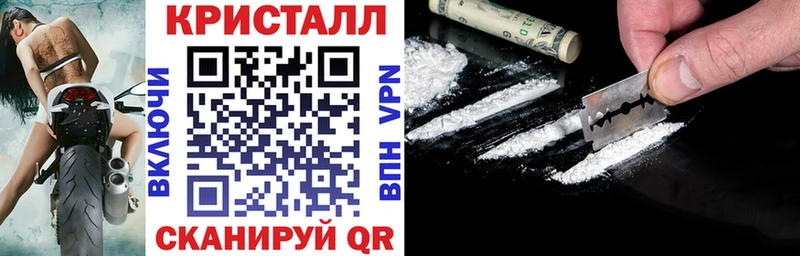 Amphetamine Premium  дарнет шоп  Михайловка 