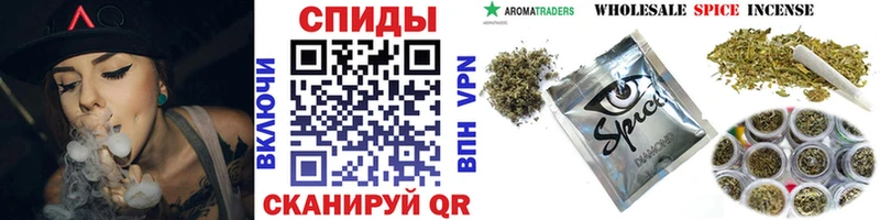 МЕГА рабочий сайт  Михайловка  Бутират BDO 33% 