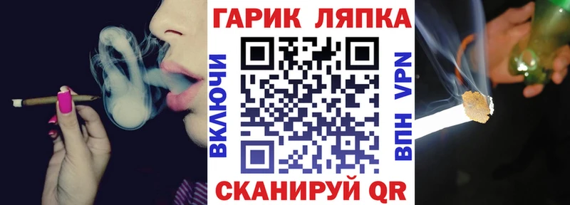 ГАШ хэш  цены наркотик  Михайловка 
