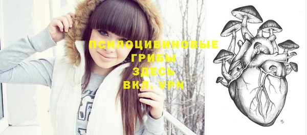 mix Карталы
