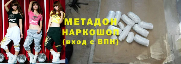 дурь Касимов