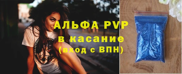 ПСИЛОЦИБИНОВЫЕ ГРИБЫ Орск