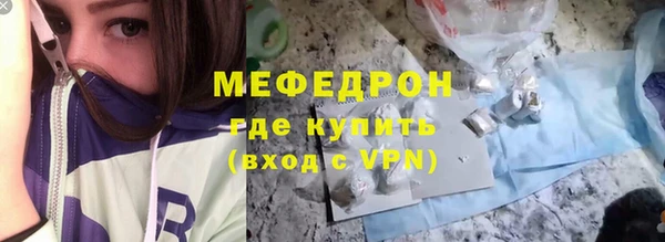 дурь Касимов