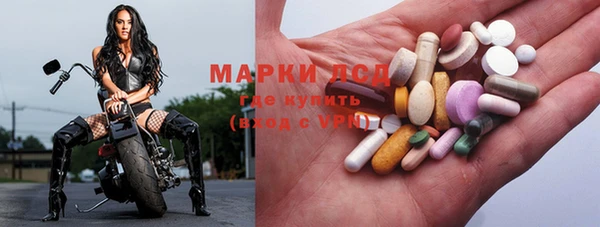 дурь Касимов