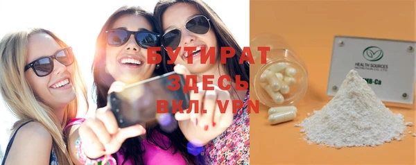 mix Карталы