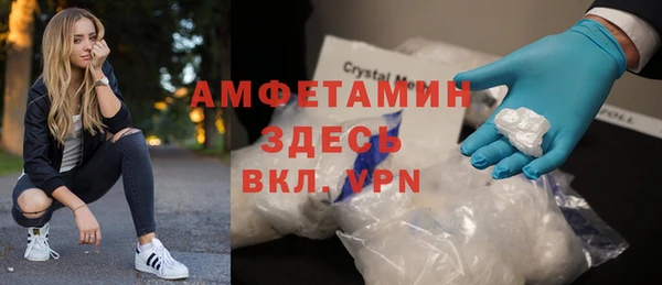 герыч Иннополис