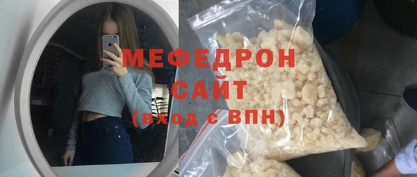 прущий лед Каменногорск