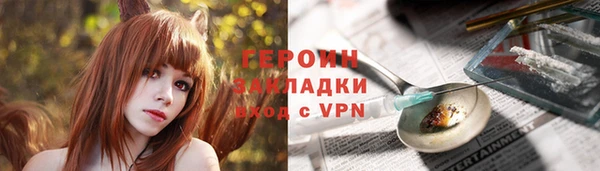 каннабис Карпинск