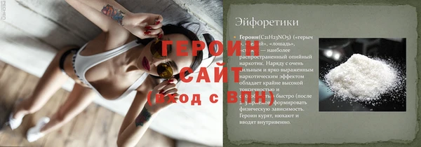 не бодяженный Каменск-Шахтинский