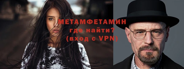 дурь Касимов