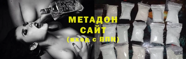 прущий лед Каменногорск