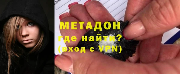 таблы Каменка