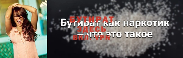 mix Карталы