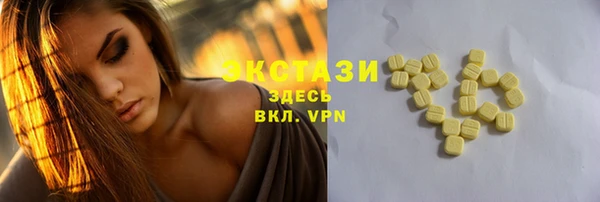 не бодяженный Каменск-Шахтинский