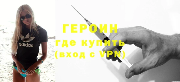 не бодяженный Каменск-Шахтинский