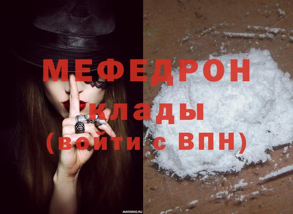 mix Карталы