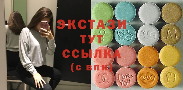 не бодяженный Каменск-Шахтинский