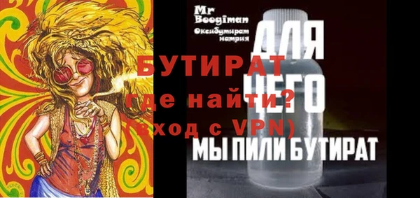 дурь Касимов