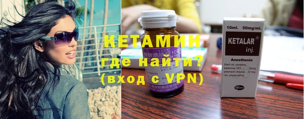 mix Карталы