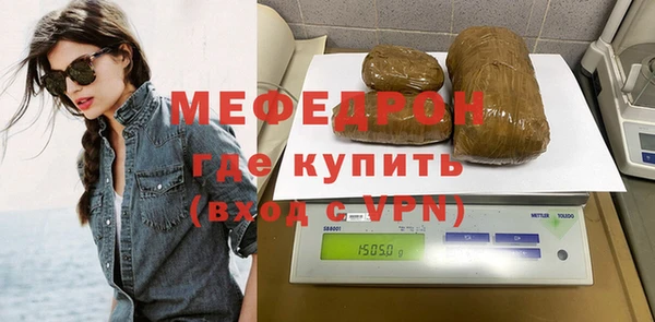 mix Карталы