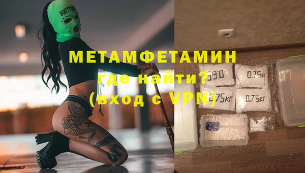 прущий лед Каменногорск