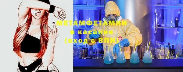 таблы Каменка