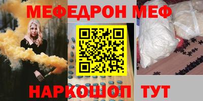 MDMA Premium VHQ Волжск