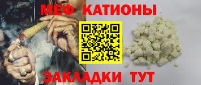 дмт Надым
