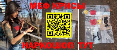MDMA Premium VHQ Волжск