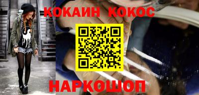 MDMA Premium VHQ Волжск