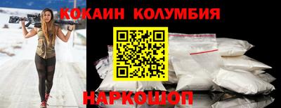 марихуана Волжский