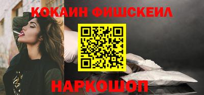 марихуана Волжский