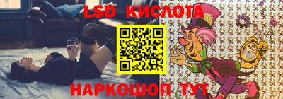 MDMA Premium VHQ Волжск