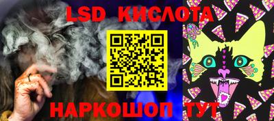 MDMA Premium VHQ Волжск