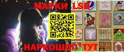 MDMA Premium VHQ Волжск