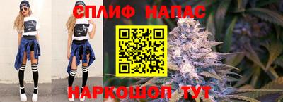кокс Волгодонск