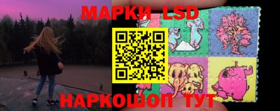 MDMA Premium VHQ Волжск