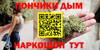 MDMA Premium VHQ Волжск