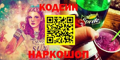 MDMA Premium VHQ Волжск