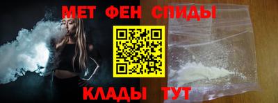 марихуана Волжский