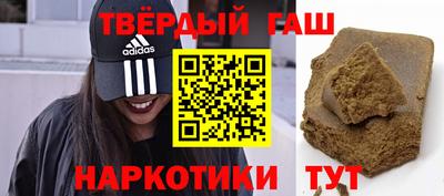кокс Волгодонск