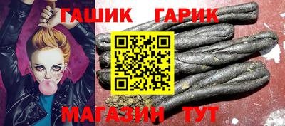 кокс Волгодонск