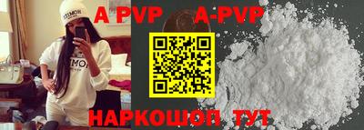 MDMA Premium VHQ Волжск