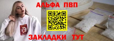 MDMA Premium VHQ Волжск