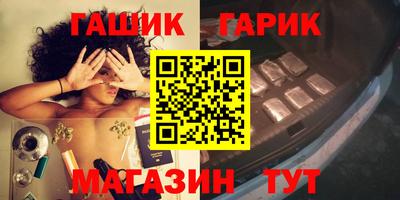 mix Назарово