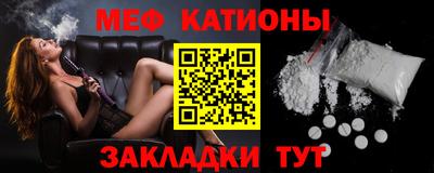 MDMA Premium VHQ Волжск