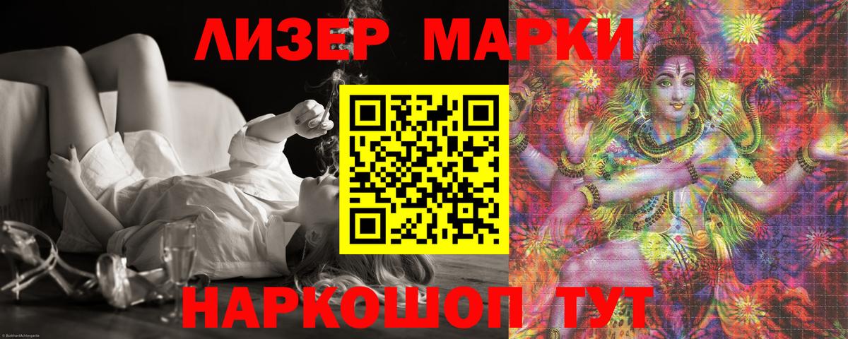 ЛСД экстази ecstasy  Вход с VPN  Михайловка  Лсд 25 экстази ecstasy 