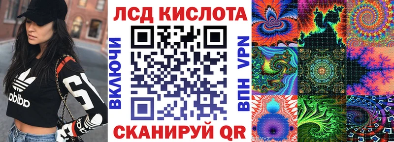 Марки 25I-NBOMe 1,8мг Михайловка