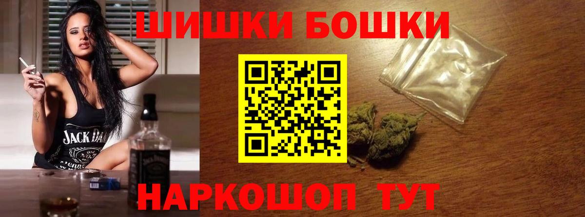 Каннабис VHQ Михайловка